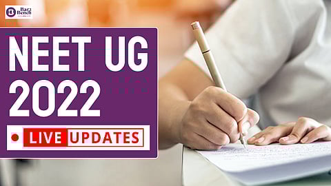 NEET UG 2022 Live