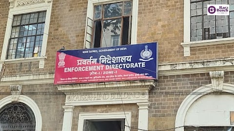 Enforcement Directorate