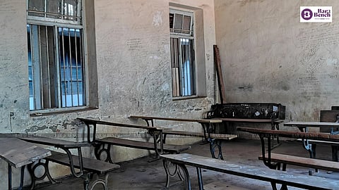 Class room