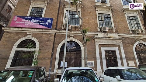 Enforcement Directorate