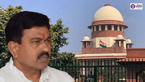 Ajay Mishra Teni and Supreme Court