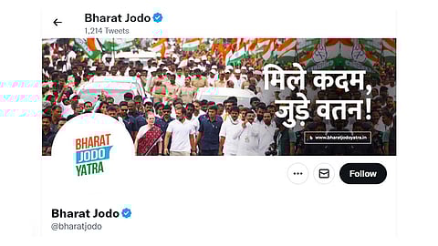 bharat jodo yatra