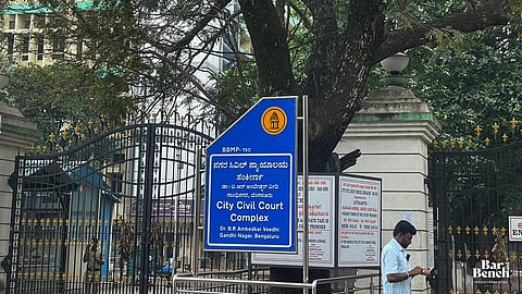 City Civil Court Bengaluru