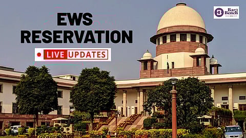 EWS quota judgment: LIVE UPDATES from Supreme Court