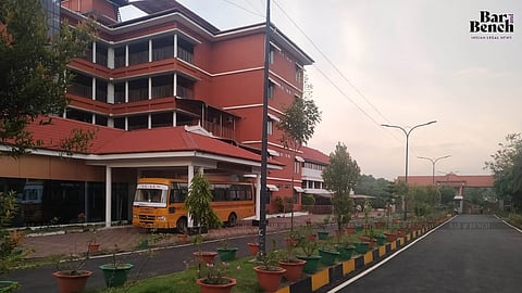 National University of Advanced Legal Studies (NUALS) , Kerala