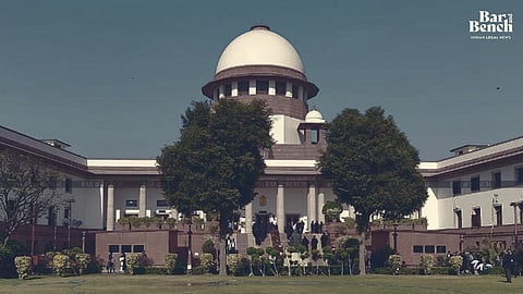 Supreme Court