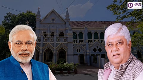 Madhya Pradesh HC, PM Narendra Nodi and Raja Pateria