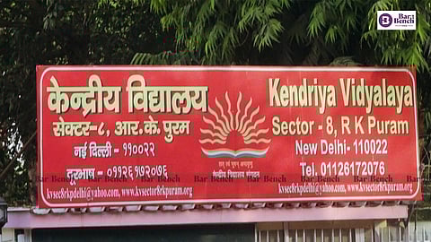 Kendriya Vidyalaya