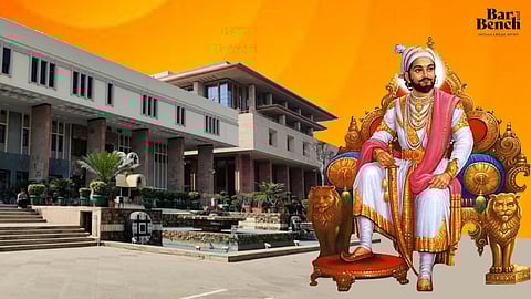 Chhatrapati Shivaji, Delhi HC