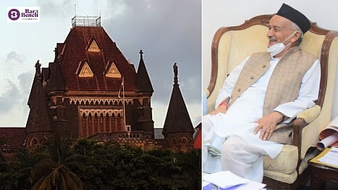 Bhagat Singh Koshyari and Bombay High Court