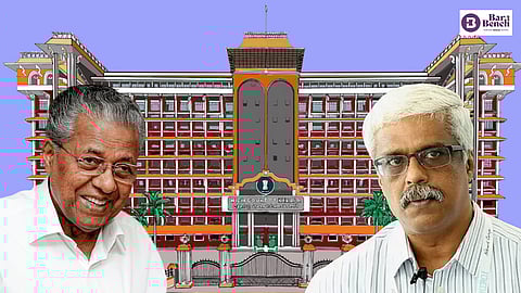 CM Pinarayi Vijayan and M Sivasankar and Kerala HC