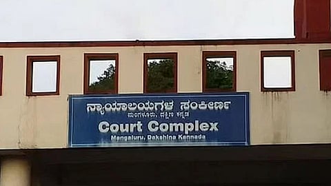Court complex Mangaluru