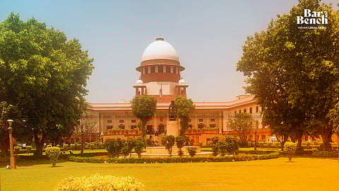 Supreme Court
