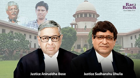 Justices Aniruddha Bose and Sudhanshu Dhulia and Supreme Court