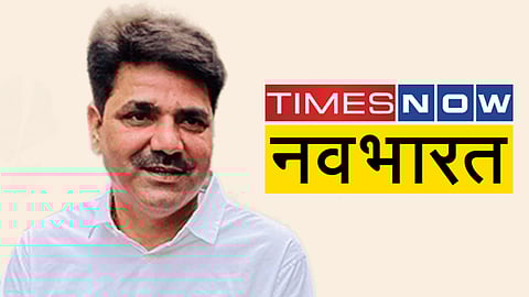 Times Now Navbharat and AAP MLA Naresh Balyan