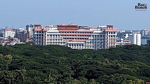 Kerala High Court, Mangalavanam
