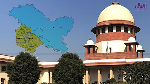 Supreme Court, Jammu and Kashmir