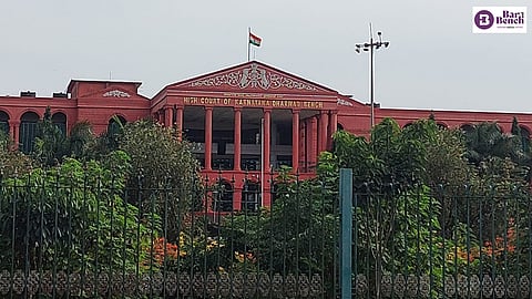 Karnataka High Court Dharwad Bench