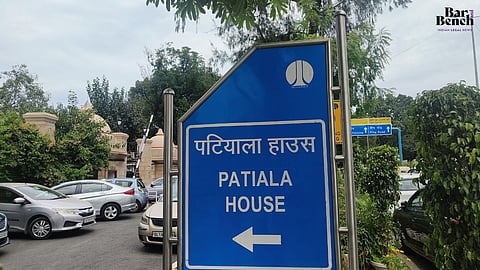Patiala House Court