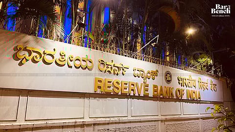 Reserve bank of india