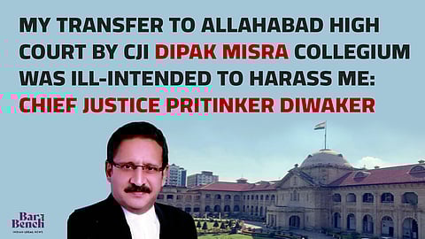 ಮುಖ್ಯ ನ್ಯಾಯಮೂರ್ತಿ ಪ್ರೀತಿಂಕರ್ ದಿವಾಕರ್