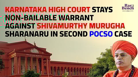 Shivamurthy Murugha Sharanaru