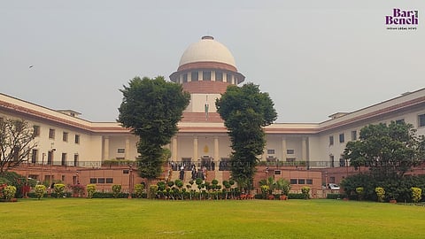 ಸರ್ವೋಚ್ಚ ನ್ಯಾಯಾಲಯ