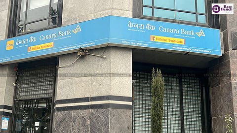 Canara Bank