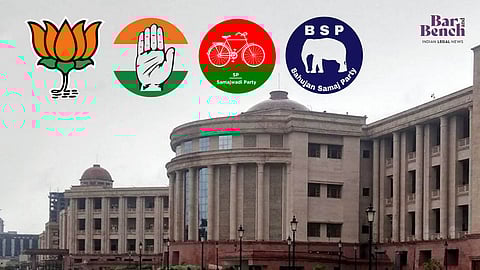 ಅಲಾಹಾಬಾದ್ ಹೈಕೋರ್ಟ್, ಲಖನೌ ಪೀಠ