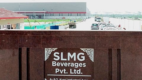 SLMG Beverages