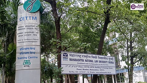 Mnlu mumbai temporary campus in Powai