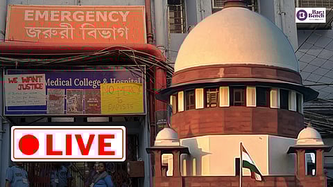 RG Kar case, Supreme Court