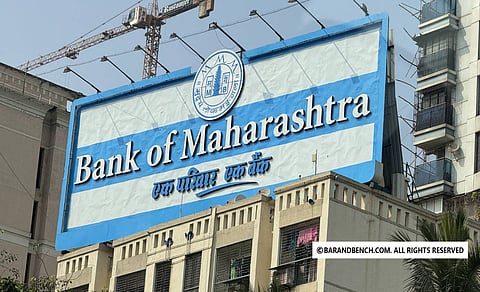 Bank of Maharashtra
