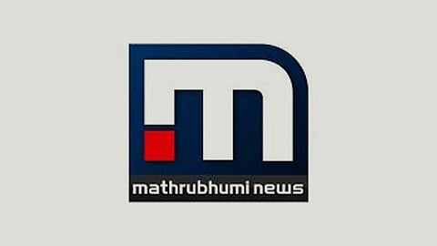 Mathrabhumi news