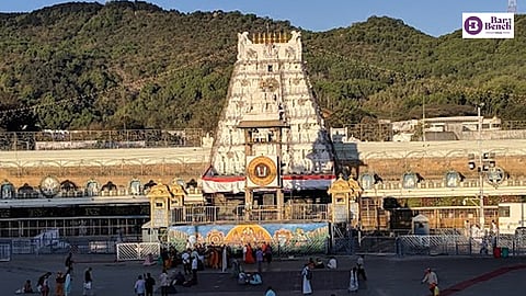 Tirupati temple