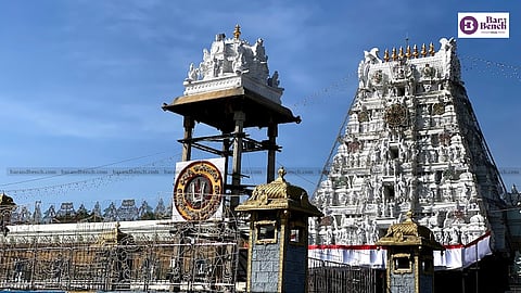 Tirupati temple