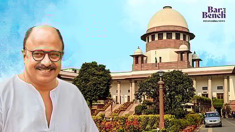 Siddique and Supreme Court