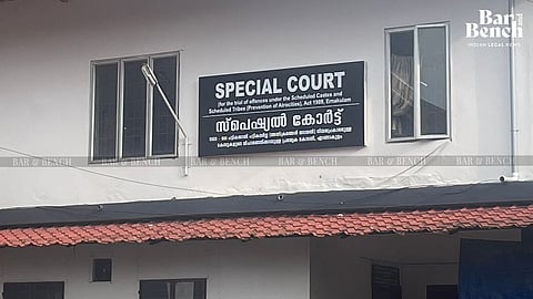 Special Court, Ernakulam