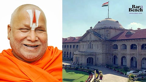 Swami Rambhadracharya, Allahabad High Court