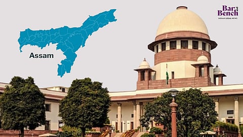Supreme Court, Assam