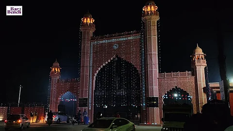 AMU