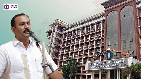 Shone George, Kerala HC