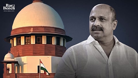 Siddique, Supreme Court