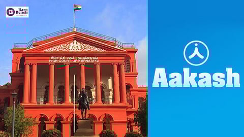 Aakash Institute and Karnataka HC