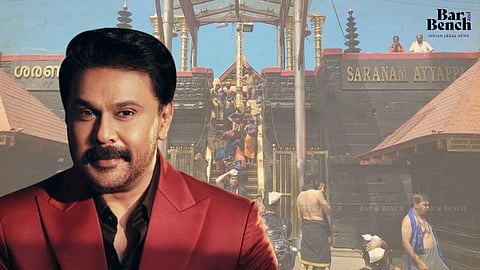 Dileep, sabarimala temple