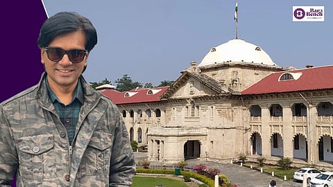 Zubair, Allahabad High Court