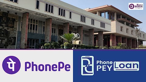 Delhi High Court, PhonePe and PhonePey Loan