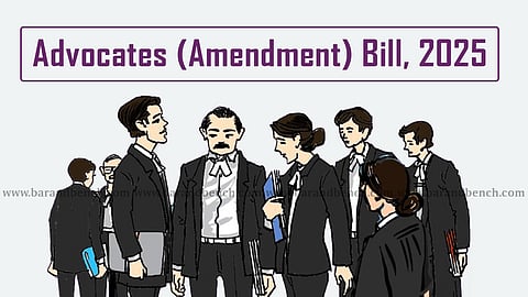 Advocates (Amendment) Bill, 2025