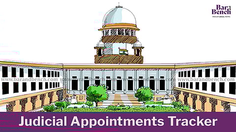 Judicial Appointments Tracker