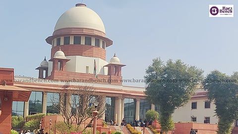 Supreme Court of India